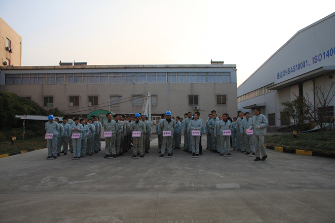 leyu乐鱼(中国)开云官方网站-登录入口开展“喜迎新年”系列活动